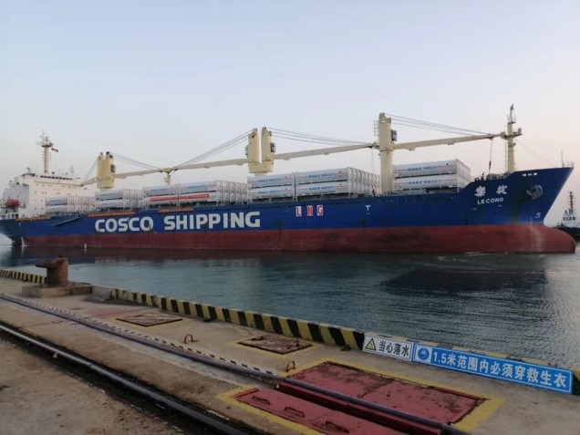 Tank Container Smart Terminal Application Case